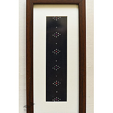 Joyance | Wall Hanging - Tangaliya Frame